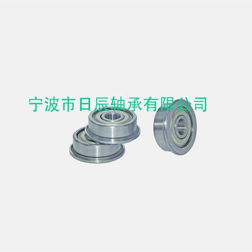 量大优 F601RS F60001 价RS F60012Z F6001ZZ法兰轴承