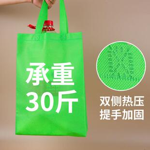 现货彩色热压立体无纺布用手提袋子通服广装袋告子无APP纺布袋