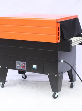 BS包-G455喷气式机收缩机 塑封BS-G4525机包膜机 全自动热收缩装