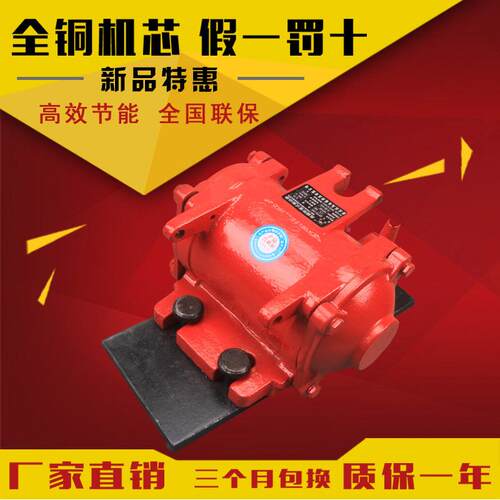 2三相3动8VZF150-50ZF1500-50高频附着式1.5千瓦KW振器单相20V电