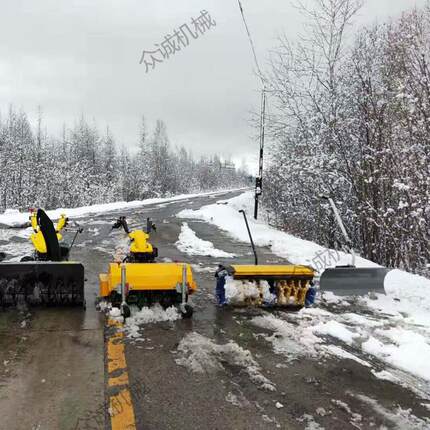 市150街政清环卫除雪车广场雪机 自走道式扬雪机