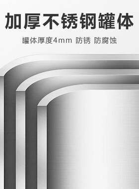 钢压XS-100力锈香水储罐 可移不动花露香薰水中转罐香水搅拌机