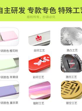 现货长方滑盖推马拉口铁盒糖果药丸固体薰抽屉形香式礼盒小铁盒