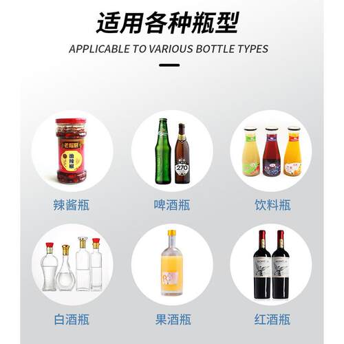 清全自动瓶罐头玻璃瓶洗机 洗烘干瓶机水气冲机 塑料瓶酒TG-XPJ-0