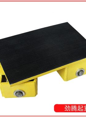 应6吨8吨供15132吨2吨030手拉搬运坦克车仓吨库重物移位器搬运小