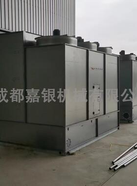 工业UCQ塔不锈方钢钢结构闭式工冷却业循环横流式形冷却塔100T-20