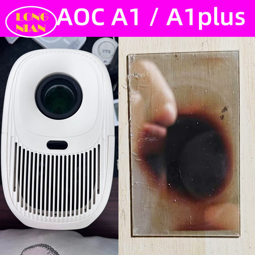 AOC A1 P1plus投影机高清隔热玻璃 最易X8 现代H18投影仪配件隔热片89*52mm