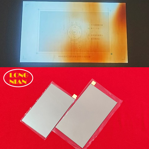 万播NewT2max投影仪高清隔热玻璃 微果C1 小明Q1投影机配件隔热片93*53mm