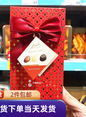 香港代购比利时进口Hamlet 领结朱古力圣诞巧克力125g礼盒送礼物