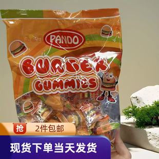 香港代购 进口Pando潘多汉堡包橡皮糖300g儿童休闲糖果零食