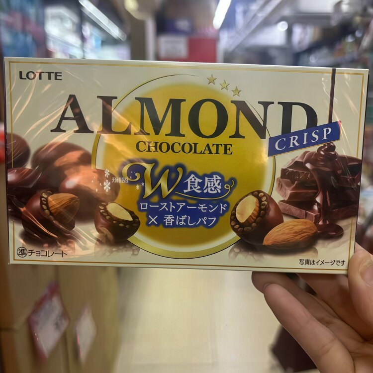 香港代购日本进口乐天Almond脆心杏仁夹心巧克力80g夏威夷果果仁