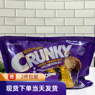 脆香米夹心巧克力棒CRUNKY361g袋装 韩国进口LOTTE乐天 香港代购