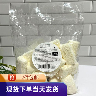 Banket椰子棉花糖200g进口零食品 Vos 香港代购 荷兰进口