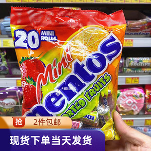 香港代购 新年糖果零食曼妥思Mentos万乐珠混合水果味软糖200g
