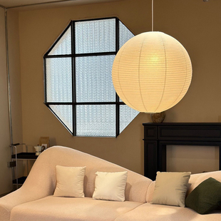 野口勇圆球宣纸吊灯日式复古球形球纸灯侘寂风卧室餐厅服装店纸灯