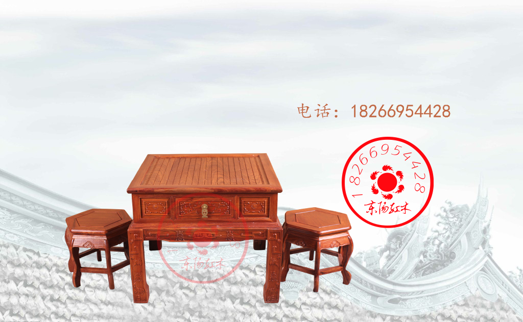 红木多用象棋桌实木仿古中式围棋盘花梨木小四方茶桌子床炕几包邮