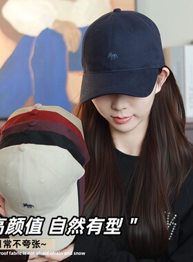 2件【特妮娜 小狐狸刺绣棒球帽】修饰拍照显脸小可调节好搭单品