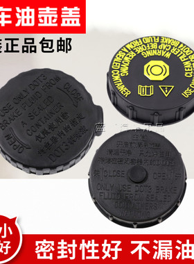 骐达威轩阳光天籁奇骏客启辰蓝鸟