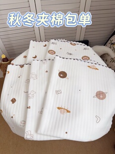 85cm防惊跳巾 新生儿宝宝襁褓巾秋冬加厚包巾85 秋冬夹棉包单