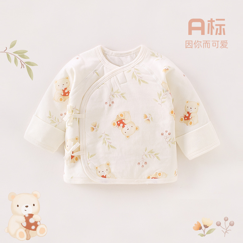 【40g加棉薄棉半背衣】新生婴儿衣服初生加棉半背衣无骨a类宝宝衣