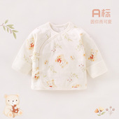 40g加棉薄棉半背衣 新生婴儿衣服初生加棉半背衣无骨a类宝宝衣