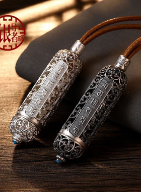 纯银S999古法吊坠阿弥陀佛复古时尚挂件六字真言足银观音佛吊坠