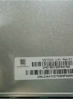M215HW01 LM215WF2 M215H3-LA1 联想一体机屏A305 B305 宏基Z3730