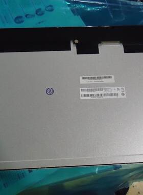 全新 联想启天a8150屏 LM215WF4 TL G1 V.6 M215HGE-L23 M215HW01