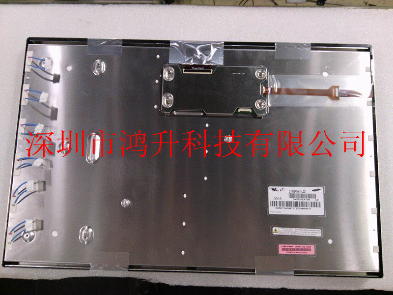 brand new 24 inch Liquid crystal display DELL DELL LTM240M1-L02 LTM240CT03in the 3C Digital Accessories, Electronic components market , Electronic component , Display  category - from Buy2taobao.com to provide professional Taobao agent buy service