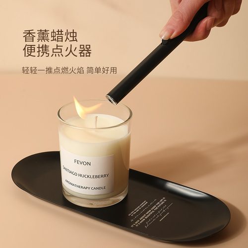 蜡烛香薰点火器电子脉冲充电
