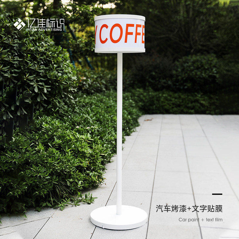 店铺招牌圆柱型360度发光落体灯箱高亮防水LED烤漆工艺制文字贴膜