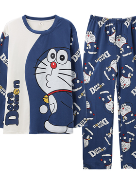胖大童睡衣男纯棉春秋季薄款长袖卡通青少年高中生学生家居服套装