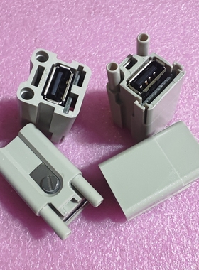 ABB机器人HARTING连接器3HAC021752-004插头7465200030306插座USB