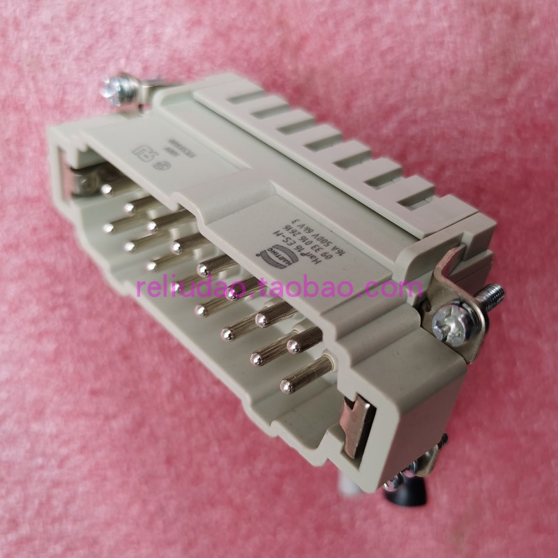 09330162616连接器HARTING弹片芯