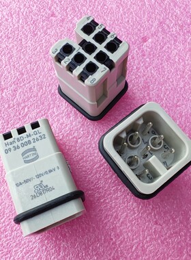 HARTING连接器09360082632快接公芯HAN-8D-M-QL德国原装新10A250V