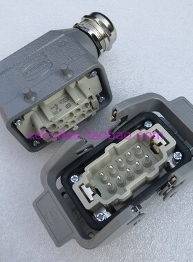 HARTING连接器09330102701十针09300100301母芯十针浩亭原装
