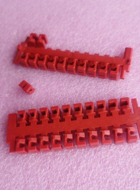 HARTING连接器09140009960模块框架红色卡扣子lockingelement20粒