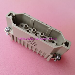 HARTING连接器09210253001公芯HAN M冷压型HAN STI C浩亭 25D