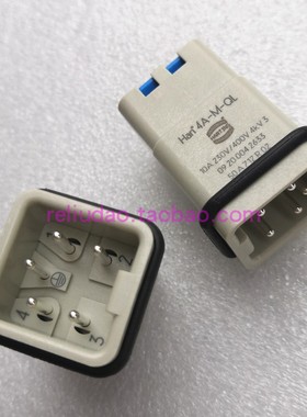 HARTING连接器09200042633公芯HAN-4A-M-QL原装10A250V浩亭原装