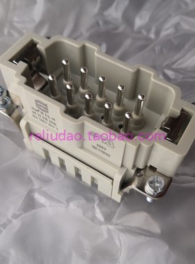 HARTING连接器09330102616浩亭公芯HAN-10ES-M弹片式16A/500V原装