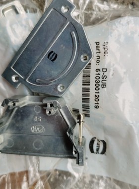 HARTING连接器61030012019金属壳D-SUB 50 INDUCOM FULL MET HOOD