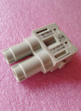 WAIN连接器HMK70-002.1-F母芯1290020210201螺丝6-16mm唯恩原装