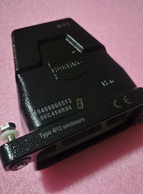 HARTING连接器19400060513上壳HAN-6HPR-HSE-SV-M40黑色IP68浩亭