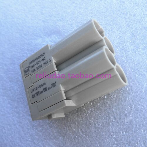 WAIN唯恩HMK-004-MC原装CCSM-4.0