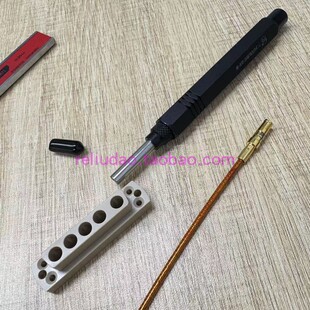 同轴针 MODULE HARTING退针器09990000328连接器HAN MULTICONTACT