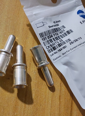 WAIN连接器CKSM70-25公母针CKSF70-16冷压针HMK70-002-MF镀银插芯