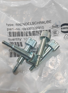 HARTING浩亭09330009910固定螺丝09330009992地线拨片09000005601