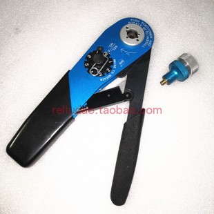 WAIN连接器TL03四面棘轮压线钳D SUB冷压钳5A冷压针09990000501