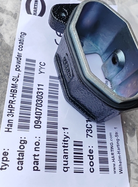 HARTING连接器09407030311黑色底座HAN-3HPR带密封条Q5/8UD3A浩亭