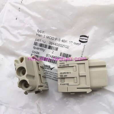 09140032702母芯HARTING原装现货